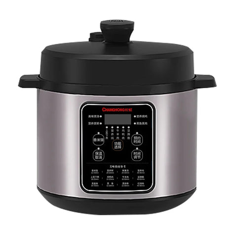 Electric pressure cooker, household multifunctional rice cooker, intelligent 5-liter large capacity
