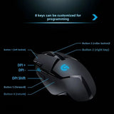 Logitech G402 Gaming Mouse, Equipped with High-performance Optical Engine, 8-button Customization, Helps Game Victory.