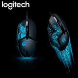 Logitech G402 Gaming Mouse, Equipped with High-performance Optical Engine, 8-button Customization, Helps Game Victory.