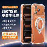Suitable for iPhone 17,16,15 series, 360° rotating transparent protective phone case with stand, shockproof and drop-resistant