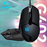 Logitech G402 Gaming Mouse, Equipped with High-performance Optical Engine, 8-button Customization, Helps Game Victory.