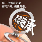 Suitable for iPhone 17,16,15 series, 360° rotating transparent protective phone case with stand, shockproof and drop-resistant