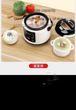 12V 24V Portable Electric Rice Cooker 2L Timing Reservation Food Heating Cooking Steamer Soup Stew Pot Steamer Cooker