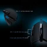 Logitech (G) G402 Gaming Mouse Esports Mechanical Competition Wired Mouse Tracking FPS Battle Royale for Big Hands